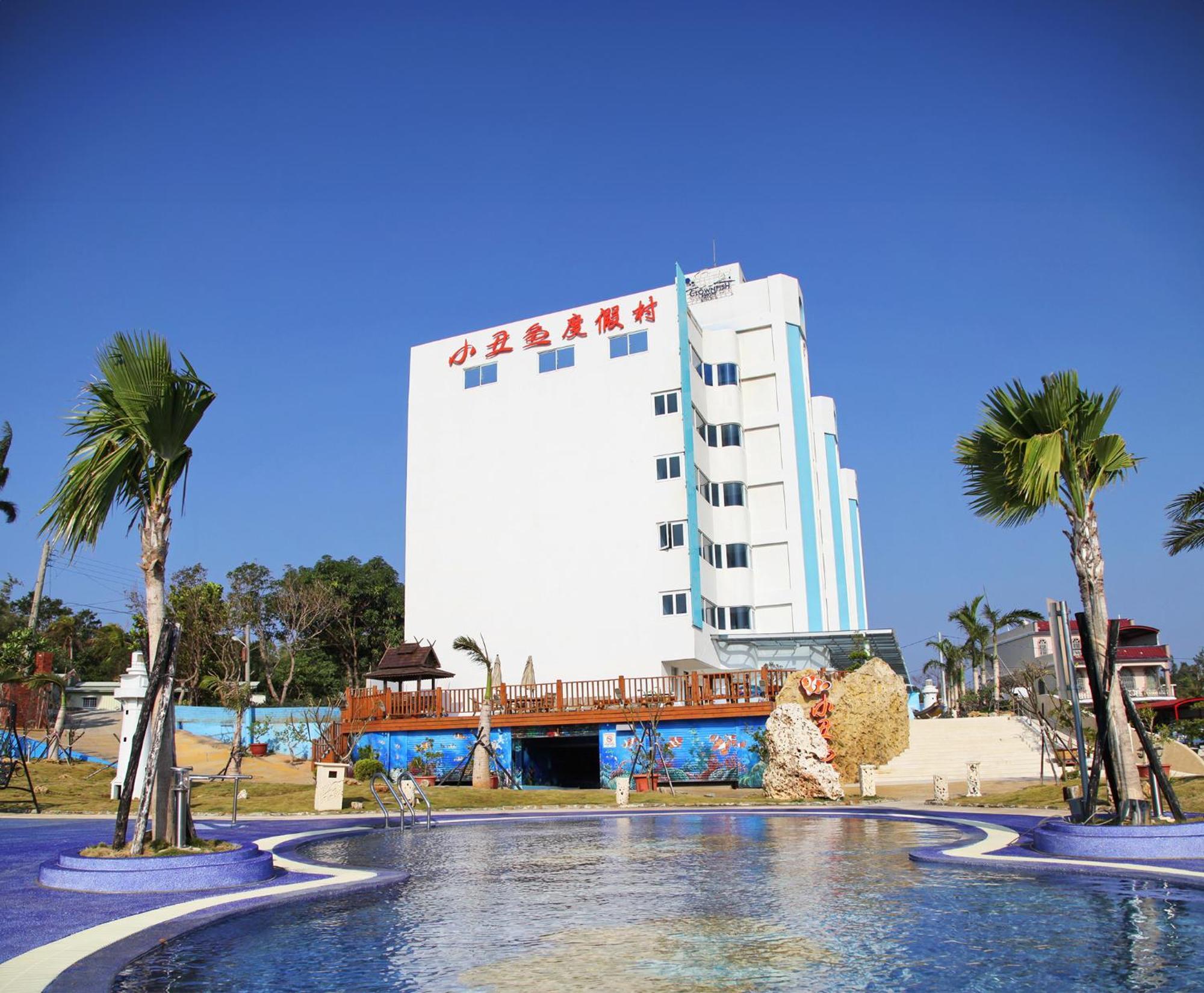 Clownfish Resort Heng-ch'un Eksteriør billede