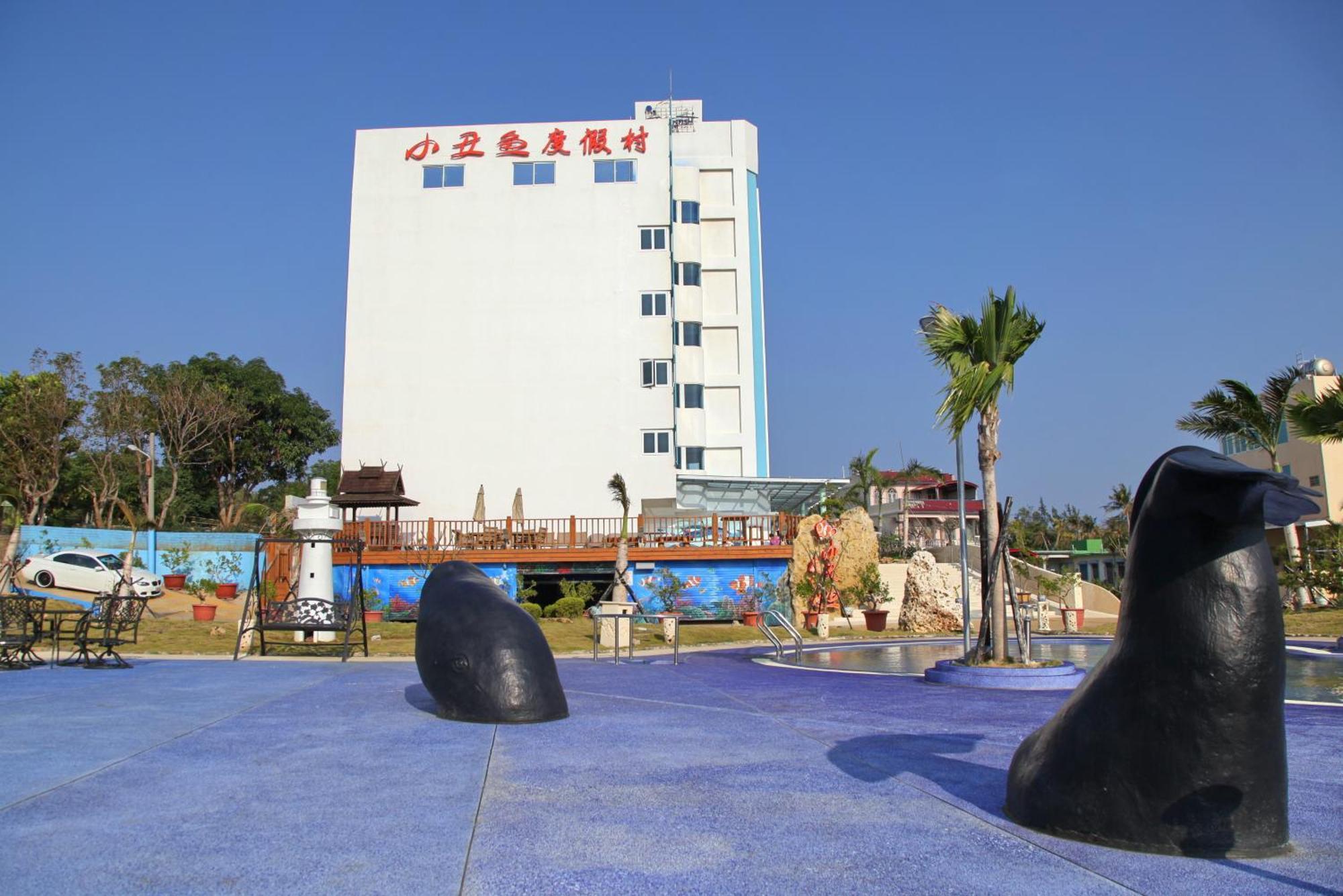 Clownfish Resort Heng-ch'un Eksteriør billede